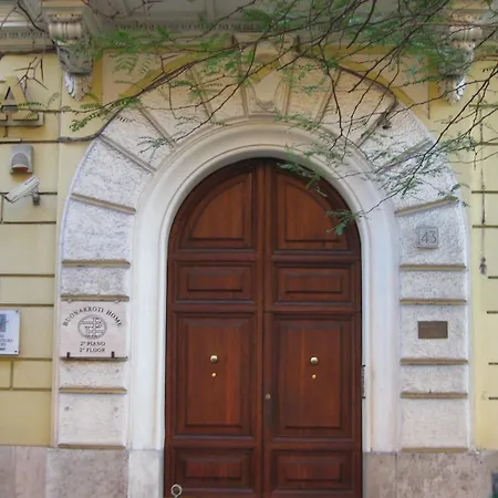 Buonarroti Ρώμη